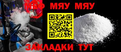 шишки Среднеуральск