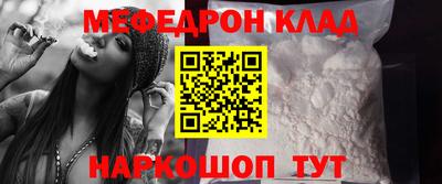 шишки Среднеуральск