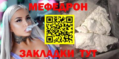 шишки Среднеуральск