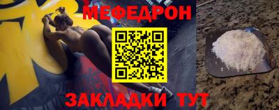 шишки Среднеуральск