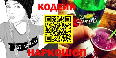 mdma Ставрополь