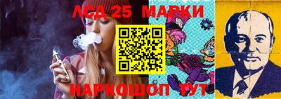 mdma Ставрополь