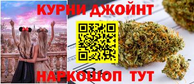 шишки Среднеуральск