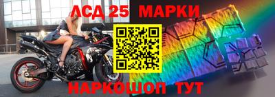 шишки Среднеуральск