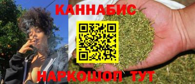 Альфа ПВП Старая Купавна