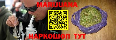 Альфа ПВП Старая Купавна