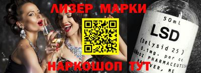 шишки Среднеуральск