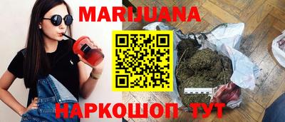 Альфа ПВП Старая Купавна