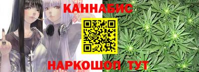шишки Среднеуральск