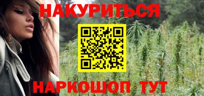 mdma Ставрополь