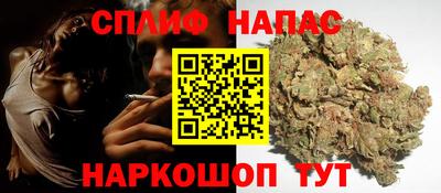 шишки Среднеуральск