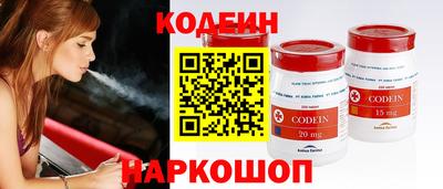 mdma Ставрополь