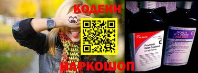 mdma Ставрополь