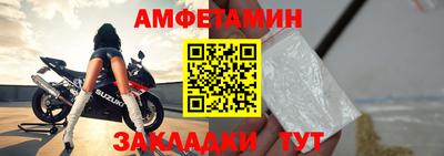 шишки Среднеуральск