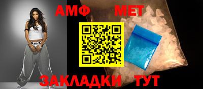 mdma Ставрополь