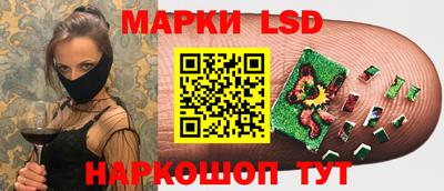 шишки Среднеуральск