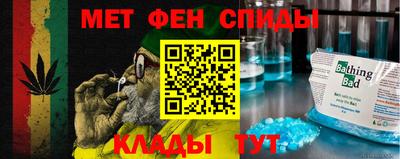 шишки Среднеуральск