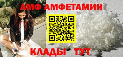 шишки Среднеуральск
