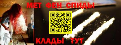 шишки Среднеуральск