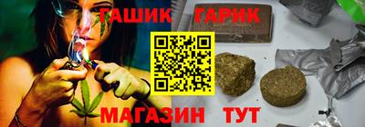 шишки Среднеуральск