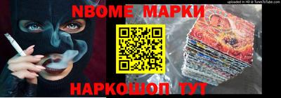 mdma Ставрополь