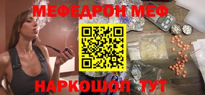 шишки Среднеуральск
