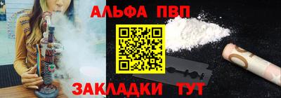 шишки Среднеуральск