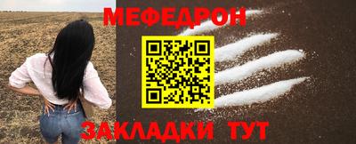 шишки Среднеуральск